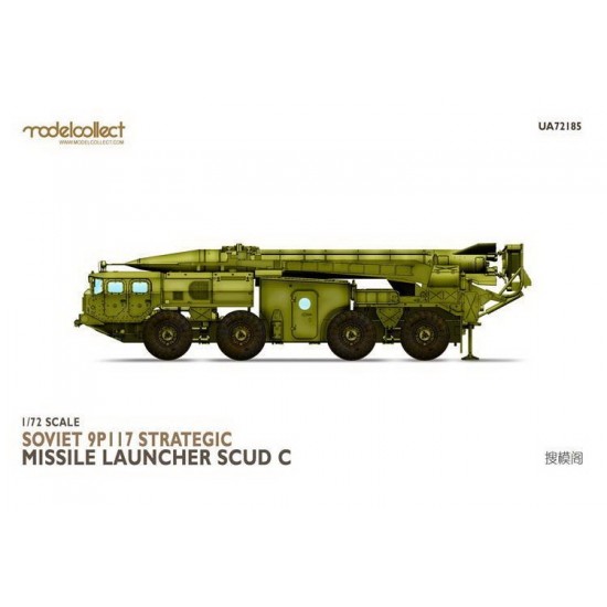 1/72 Soviet 9P117 Strategic Missile Launcher (SCUD C)