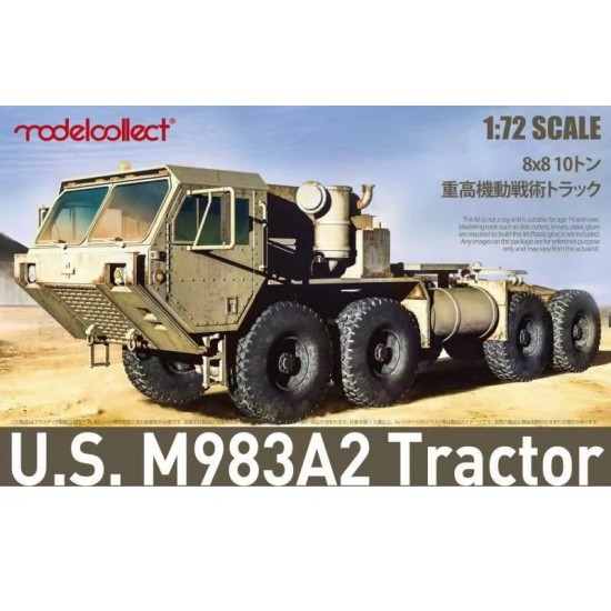 1/72 US M983A2 Tractor with Detail set