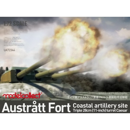 1/72 Austratt Fort Coastal Artillery Site Triple 28cm Turret Caesar
