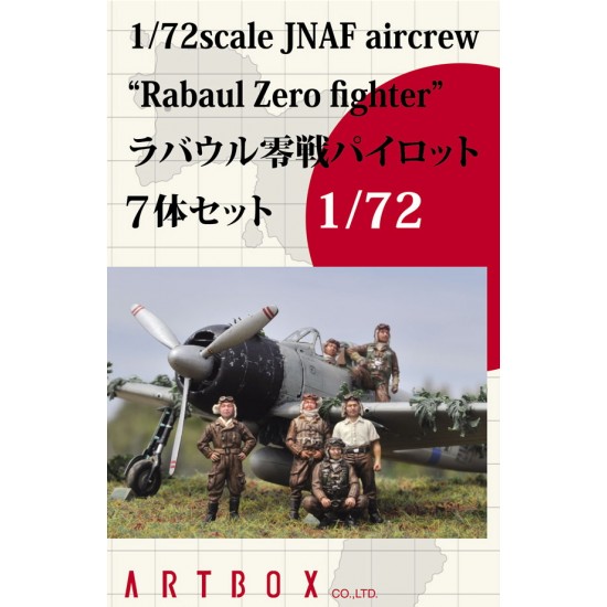 1/72 JNAF Aircrew "Rabaul Zero Fighter" (7 Figures)