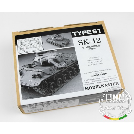 Workable Track Set for 1/35 Japanese Ground Self-Defense Force Type 61 Tank
