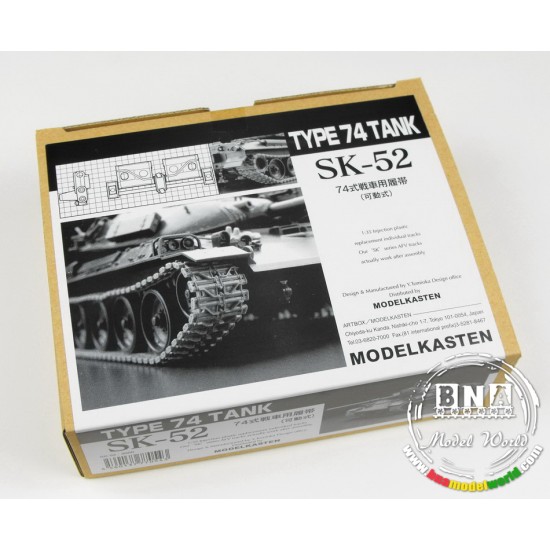 Workable Track Set for 1/35 WWII JGSDF Type 74 Tank