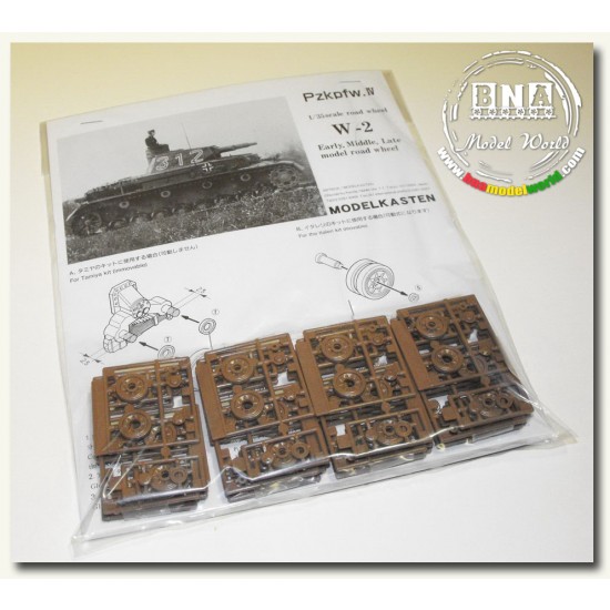 1/35 German Panzer IV Road Wheels (Early, Middle, Late Model Optional)