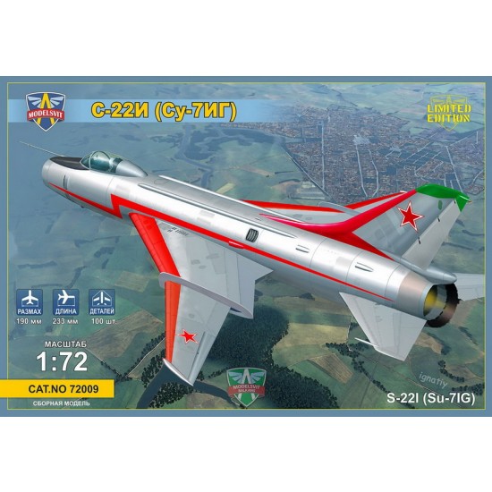 1/72 S-22I (Su-7IG) Variable Wing Geometry