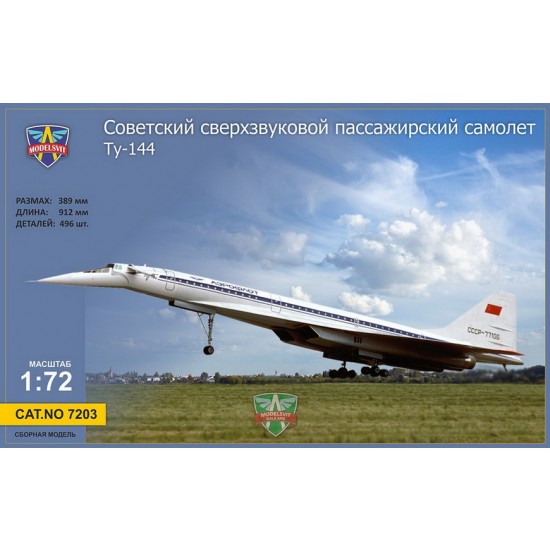 1/72 Tupolev Tu-144 Supersonic Airliner