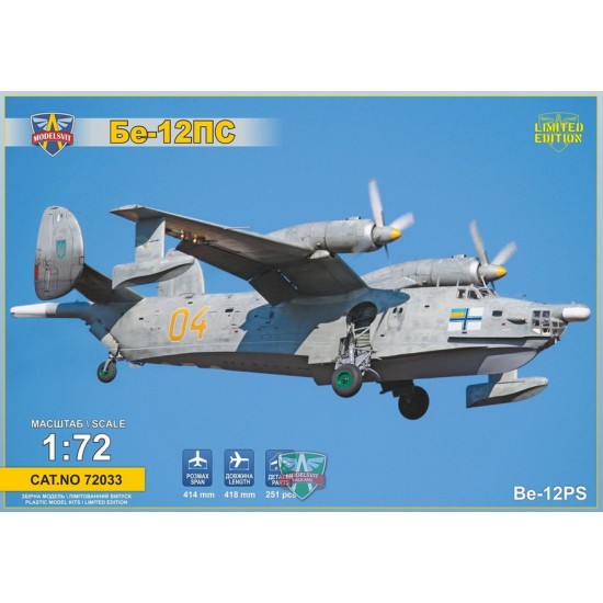 1/72 Beriev Be-12 PS Search & Rescue Vers.