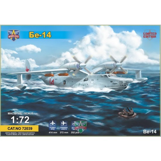 1/72 Beriev Be-14 All-weather SAR Flying Boat