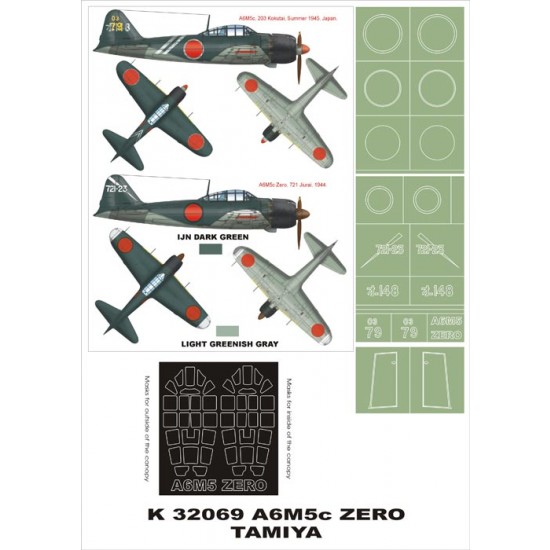 1/32 A6M5c Zero Paint Mask for Tamiya (Canopy Masks + Insignia Masks)