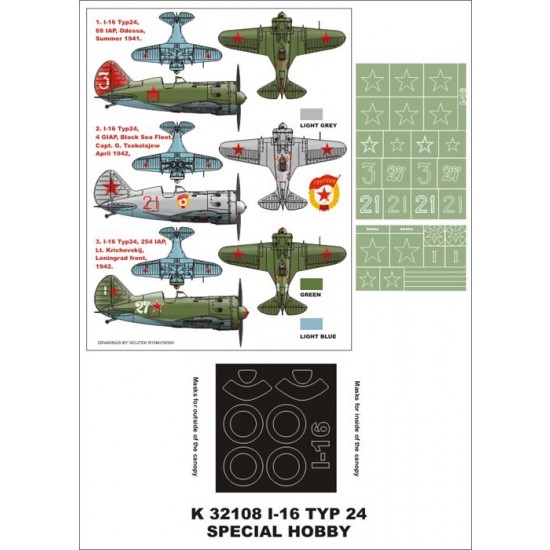 1/32 I-16 Typ 24 Paint Mask for Special Hobby (Canopy Masks + Insignia Masks + Decals)