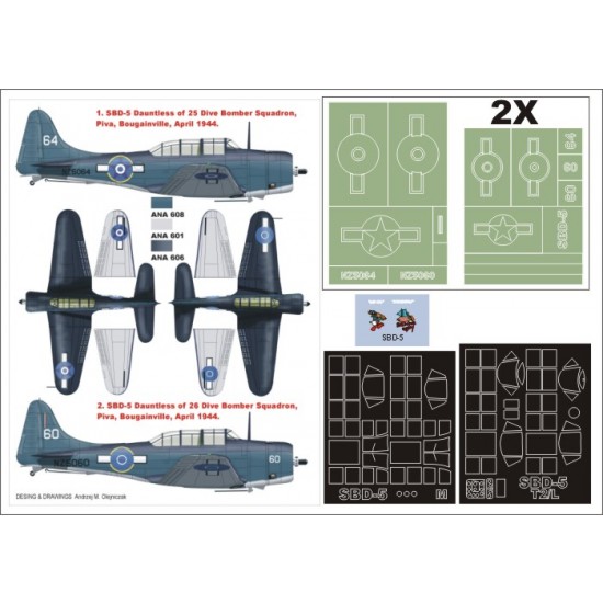 1/32 SBD-5 Paint Mask for Trumpeter (Canopy Masks + Insignia Masks + Decals)