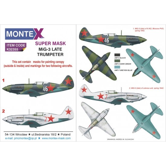 1/32 Mig-3 Paint Mask for Trumpeter kits (Canopy Masks + Insignia Masks)