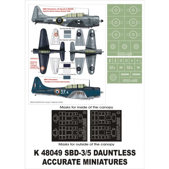 1/48 SBD-4/5 Dauntless Paint Mask for Accurate Miniatures (Canopy Masks + Insignia Masks)