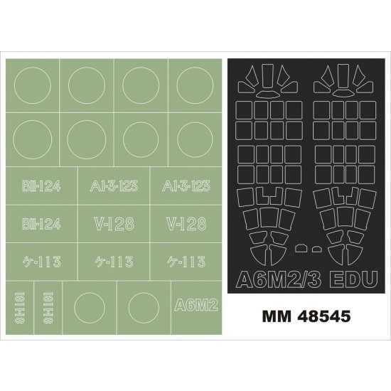 1/48 A6M2/3 Zero Masking for Eduard kit #82212