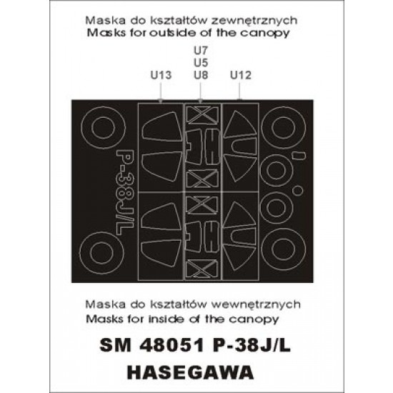 1/48 P-38 J/L Paint Mask for Hasegawa kit (outside-inside)
