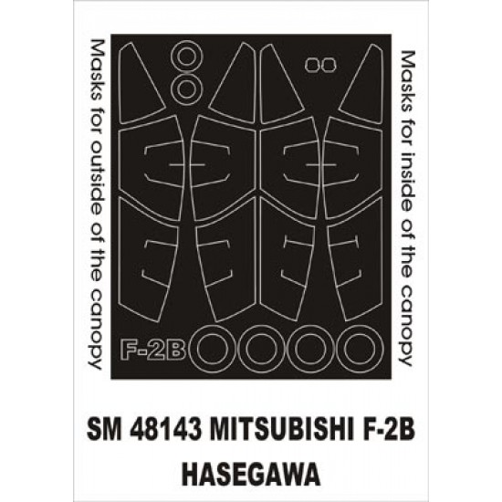 1/48 Mitsubishi F-2B Paint Mask for Hasegawa kit (outside-inside)