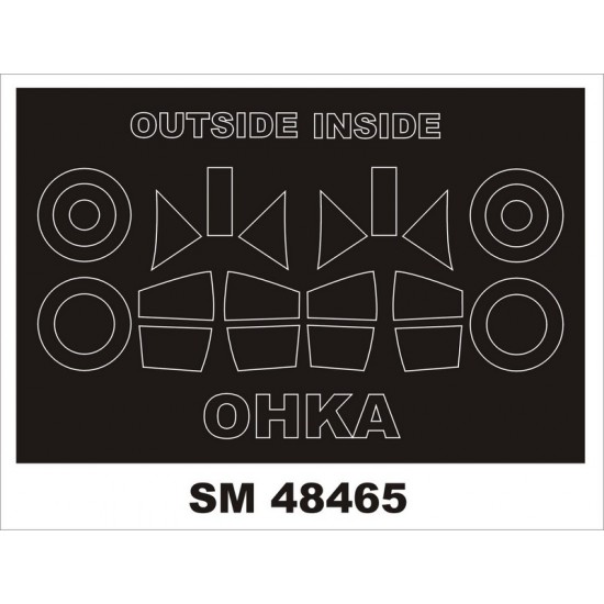 1/48 Ohka Paint Mask for Brengun kits (Outside, Inside)