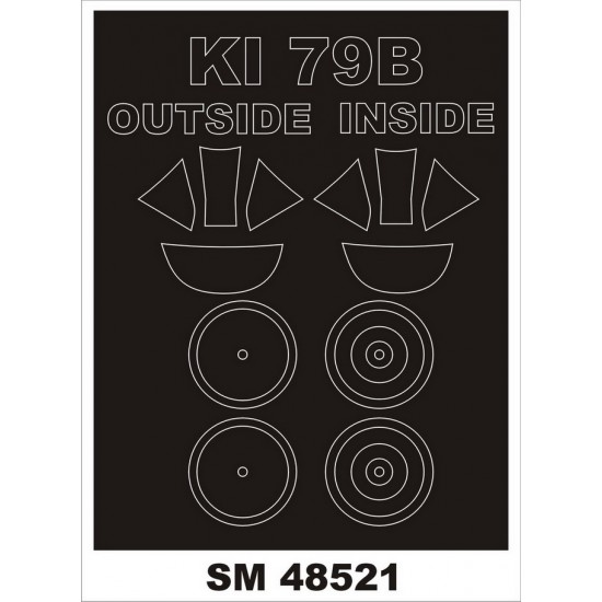 1/48 Mansyu Ki.79b Paint Masking for RS Model kits (outside, inside)