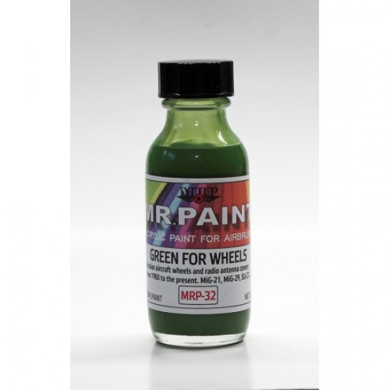 Acrylic Lacquer Paint - Green for Wheels 30ml