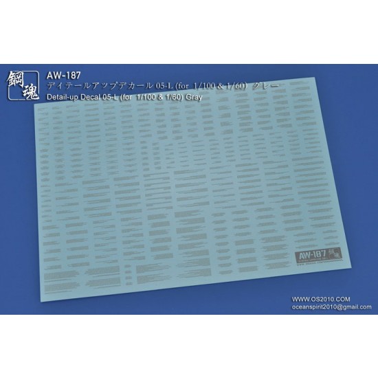  1/100 & 1/60 Detail-Up Decal 05-L Gray for Gunpla