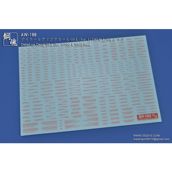  1/100 & 1/60 Detail-Up Decal 05-L Red for Gunpla