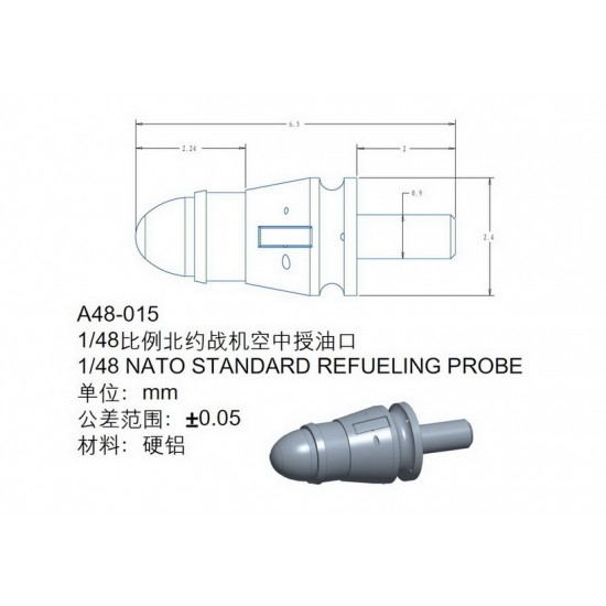 1/48 Nato Standard Refueling Probe