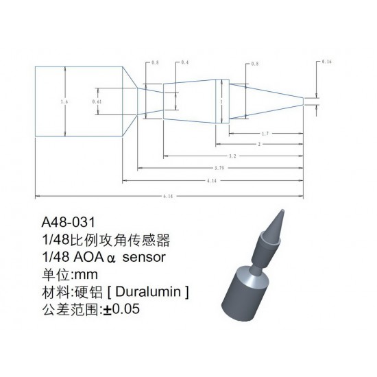 1/48 AOA Sensor (4pcs)