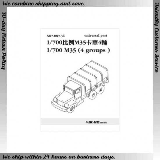 1/700 M35 Truck (4 Sets: Resin+PE)