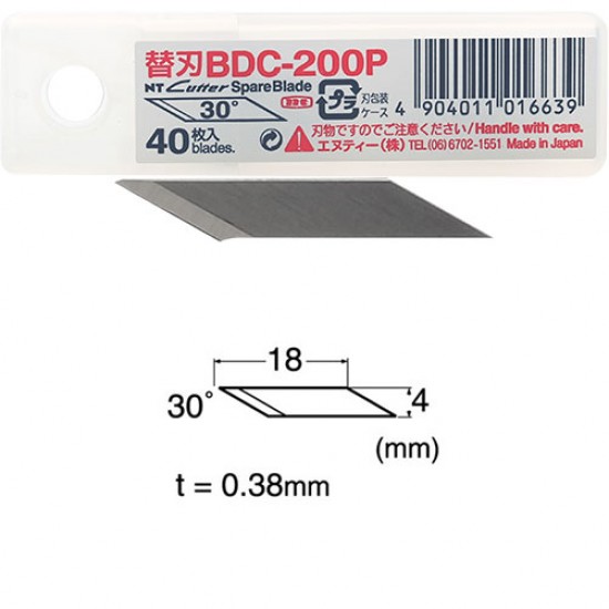 30 Degree Spare Blade (0.38mm) for Ultrasonic Cutter WC40000F25W Precision Work (40pcs) 