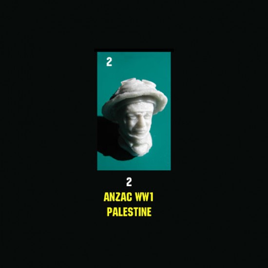 120mm (1/16) Head - WWI Anzac, Palestine