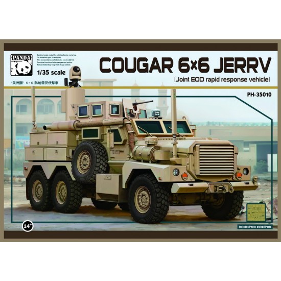 1/35 Cougar 6x6 JERRV (Joint EOD Rapid Response Vehicle)