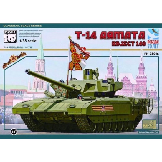 1/35 Russian T-14 Armata Object 148 Main Battle Tank