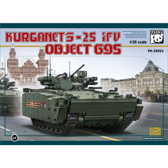 1/35 Russian Object 695 IFV Kurganets-25