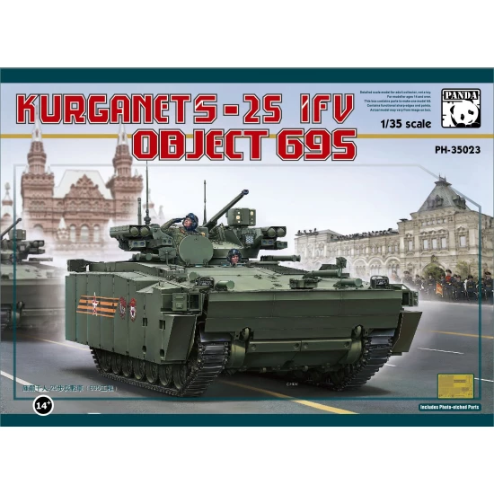 1:35 Russian Object 695 IFV Kurganets-25
