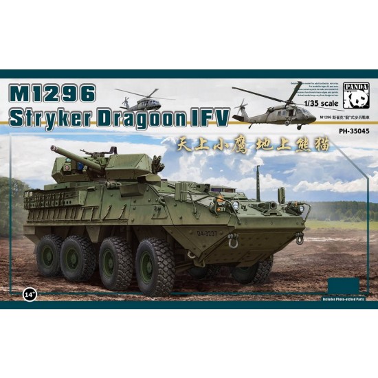1/35 M1296 Stryker Dragoon IFV