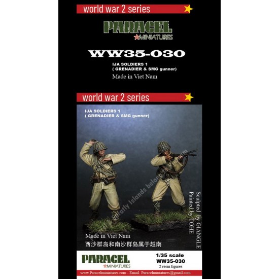 1/35 WWII IJA Soldiers #1 Grenadier & SMG Gunner (2 figures)