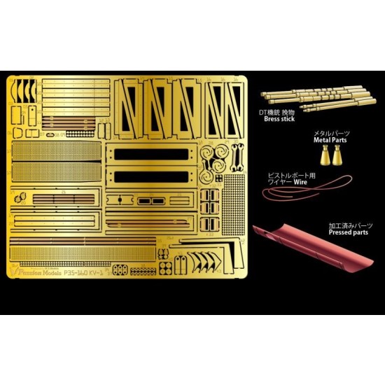 1/35 Kliment Voroshilov KV-I Detail Set for Tamiya kit #35372