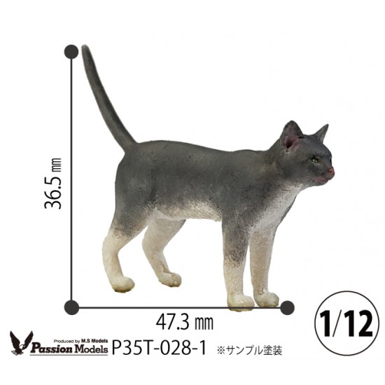 1/12 Cats For Cat Lovers Type 1
