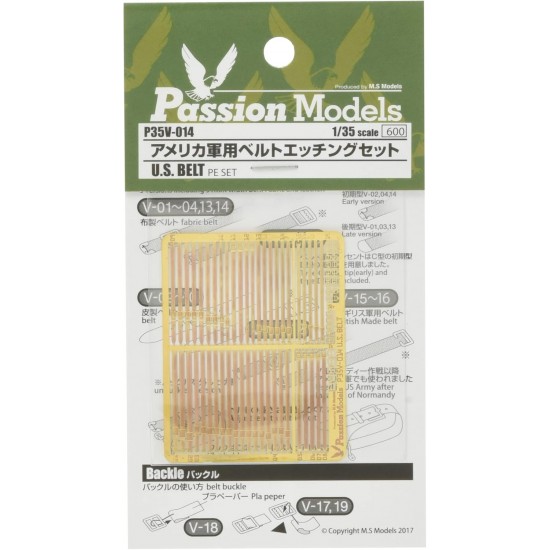 1/35 US Military Belt Etched Set