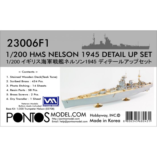 1/200 HMS Nelson Super Detail-up Set for Trumpeter Nelson kit #03708