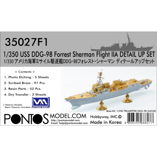 1/350 USS DDG-98 Forrest Sherman Flight IIA Detail-up Set for Trumpeter #04528