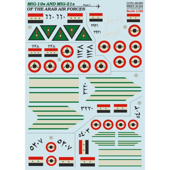 1/48 Wet Decals - The Arab Air Force Mikoyan MiG-19 / MiG-21 Part 1