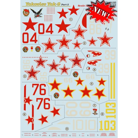 1/48 Wet Decals - Yakovlev Yak-9K Part 2 
