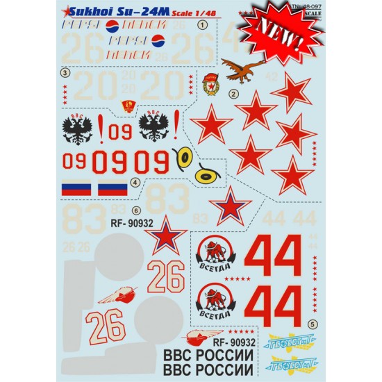 1/48 Wet Decals - Sukhoi Su-24M