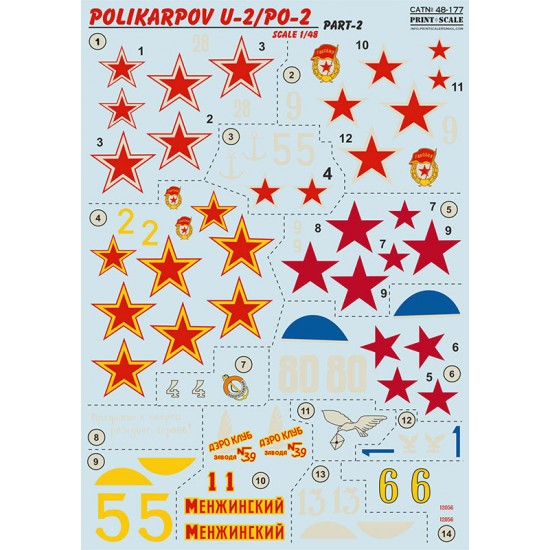 Decals for 1/48 Polikarpov U-2/Po-2 Part 2