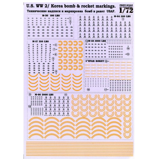 1/72 WWII / Korean War US Bomb & Rocket Markings