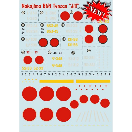 1/72 Wet Decals - Nakajima B6N Tenzan Jill