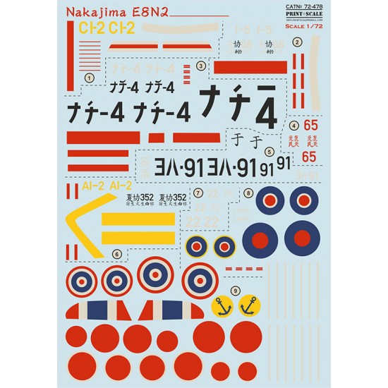 Decals for 1/72 Nakajima E8N2