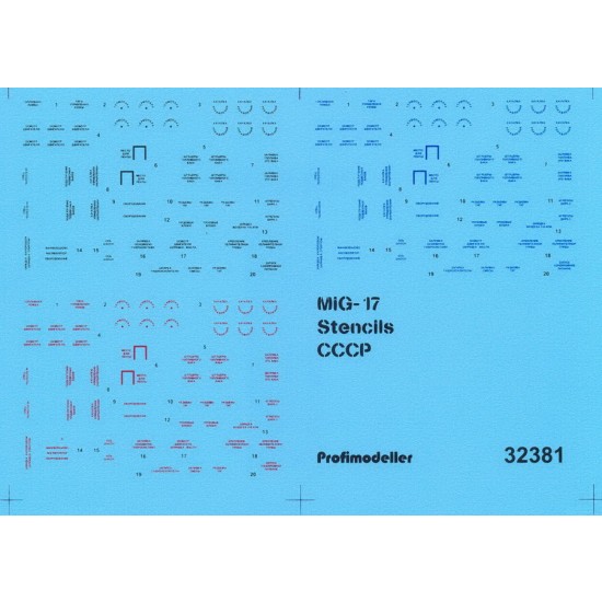 Decals for 1/32 Cold War MiG-17 CCCP Stencils