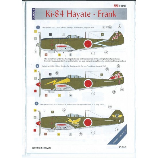 [AVI Print] Decals for 1/32 Nakajima Ki-84 Hayate Frank