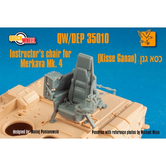 1/35 Instructor Chair for Merkava Mk. 4 (Kisse Ganan) QuickWheel QWDEP ...